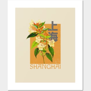 Shanghai China Vintage Botanical Illustration Posters and Art